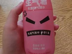 -一鸣真鲜奶吧(双菱路店)