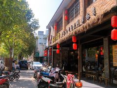 门面-打酱油·非遗淮扬菜(瘦西湖梅岭店)