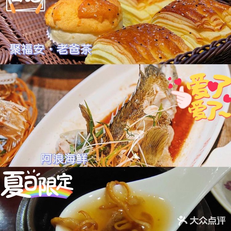 ‼️海口三亚旅游攻略｜旅游红黑榜⭕简单[OK]不踩雷
