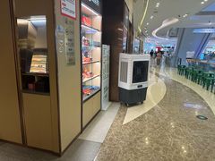 -海底捞火锅(如皋吾悦广场店)