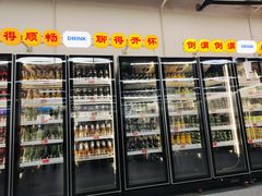 -朱富贵火锅(金融街万达店)