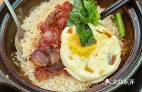 Guangdong Traditional Lap Cheong and Lap Chong Rice in a Clay Pot