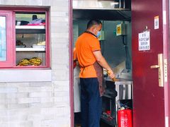 门面-增盛魁小吃店