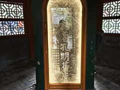 -南阳卧龙岗武侯祠
