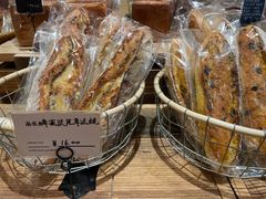 -佐敦面包铺·JORDAN BAKERY
