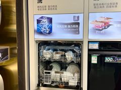 -大连商场