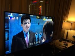 -四川江油戴斯大酒店