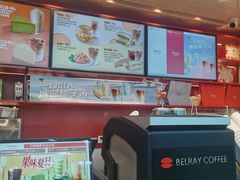 -贝瑞咖啡(深圳机场店)