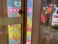-七欣天香辣蟹火锅(无锡锡沪西路店)