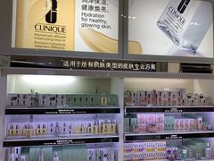 -日上免税店(三径路t3店)