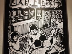-太二酸菜鱼(正大广场店)