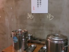 -一两饭川味素食餐厅