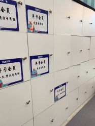 -Eureka优瑞卡儿童主题乐园(合生汇购物中心店)