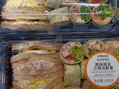 -ALDI奥乐齐超市(凯德虹口店)