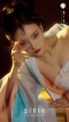 -盘子女人坊古装写真摄影(厦门总店)