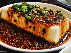 -艺味深尝(云锦路店)