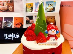 -黑池口感烘焙·生日蛋糕(坂田店)