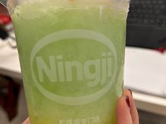 -柠季·手打柠檬茶(静安大悦城北座B1店 )