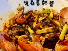 -五丁桥光头香辣蟹(望江橡树林店)
