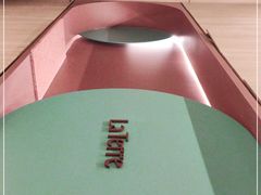 -La Terre乐田(万象城店)