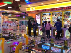 -汤姆熊欢乐世界·史莱姆怪兽(正大店)