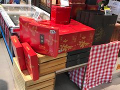 -盒马鲜生(宝地店)