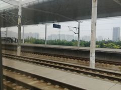 -邯郸东站
