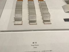 -UCCA Kids 儿童美育