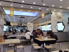 -朱洪元苏式面馆(绿宝广场店)