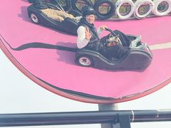 -盈香心动乐园