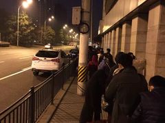 -上海市徐汇区口腔医院