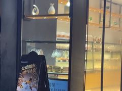 -御蝶坊生日蛋糕KNAC(创业店)