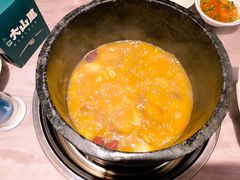 -野·大山里野生菌石锅土鸡(益田假日店)