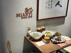 -面乙新派手擀面(大悦城店)