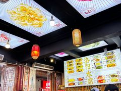 大堂-湯太宗不翻湯