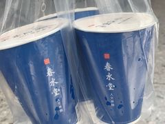 -春水堂人文茶馆(西九龙站店)
