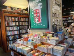 -西西弗书店&矢量咖啡(静安大悦城店)