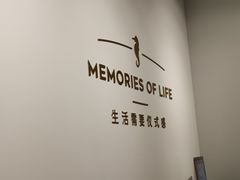 -海马体照相馆(天津世纪都会店)