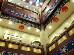 -晋阳饭庄(虎坊桥店)