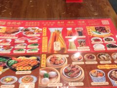 -西关味(大卫城店)