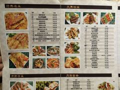 -莎瓦迪卡泰国餐厅(大朗店)