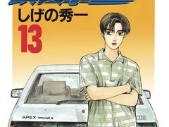 -学习谷日语培训日本留学·多语种外语教学(海淀人大分部)