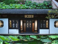 -上海醉白池公园