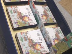 -绿茶餐厅(昆明世纪金源店)