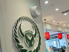 -吉野家(复兴路第二餐厅店)