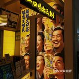 柠檬茶饮口味新体验