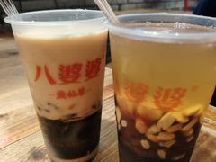-八婆婆烧仙草(中山路店)