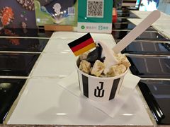 -JW德国冻酸奶Frozen Yogurt(龙湖成都滨江天街店)