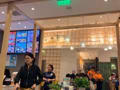 门面-谷田稻香(南洋1931店)
