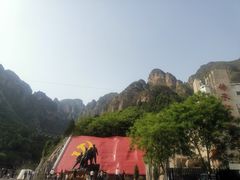 -狼牙山风景区